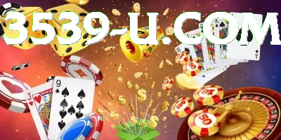 07br Casino Supreme v2.8.8 Captura de Tela 1 - app