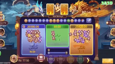 083win Casino VIP v1.0.9 Captura de Tela 2 - app