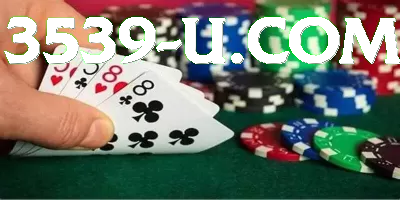 110bet Jackpot Premium v5.7.6 Captura de Tela 3 - programa