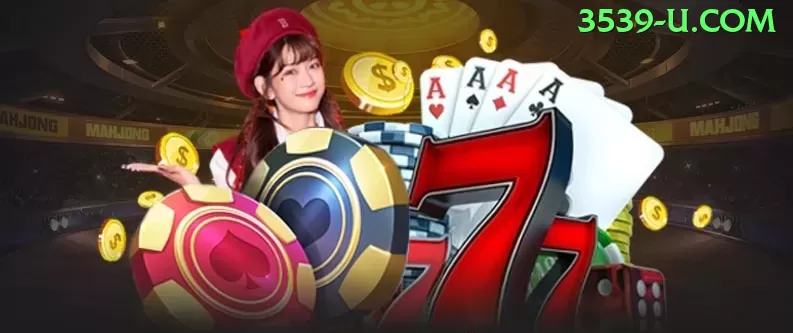 Descubra a Diversão do Bingo Online no 3539 slot - pk